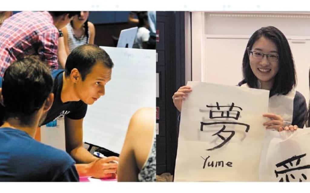 Paul BASHIR - Consultant at Deloitte US.MSc in International Management (HKUST Graduate in 2018 & Yale Graduate in 2019. Sophie WU - Analyst at Citigroup HK. MSc in Global Operations (HKUST Graduate in 2019 Yale Graduate in 2020) Paul BASHIR - Consultant at Deloitte US.MSc in International Management (HKUST Graduate in 2018 & Yale Graduate in 2019. Sophie WU - Analyst at Citigroup HK. MSc in Global Operations (HKUST Graduate in 2019 Yale Graduate in 2020)