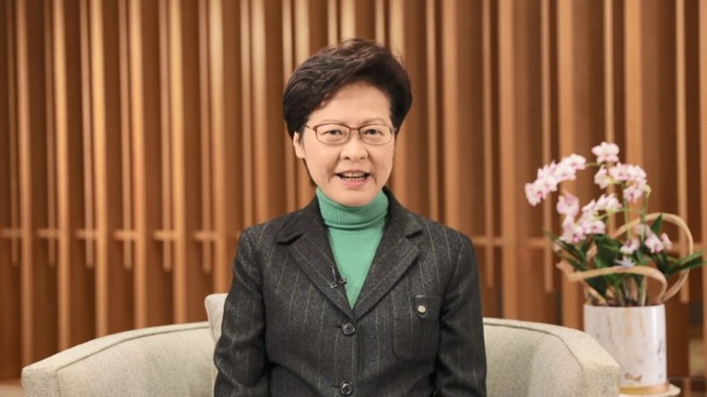 Carrie Lam, Chief Executive of the HKSAR Government, reiterated her determination to encourage Hong Kong’s development as a global risk management centre.