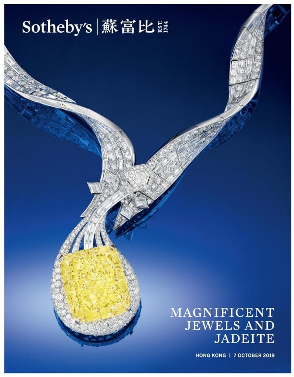 The “Dunhuang Pipa Necklace” sold at Sotheby’s “Magnificent Jewels and Jadeite” auction in Hong Kong in October 2019 for HK$45,348,000.