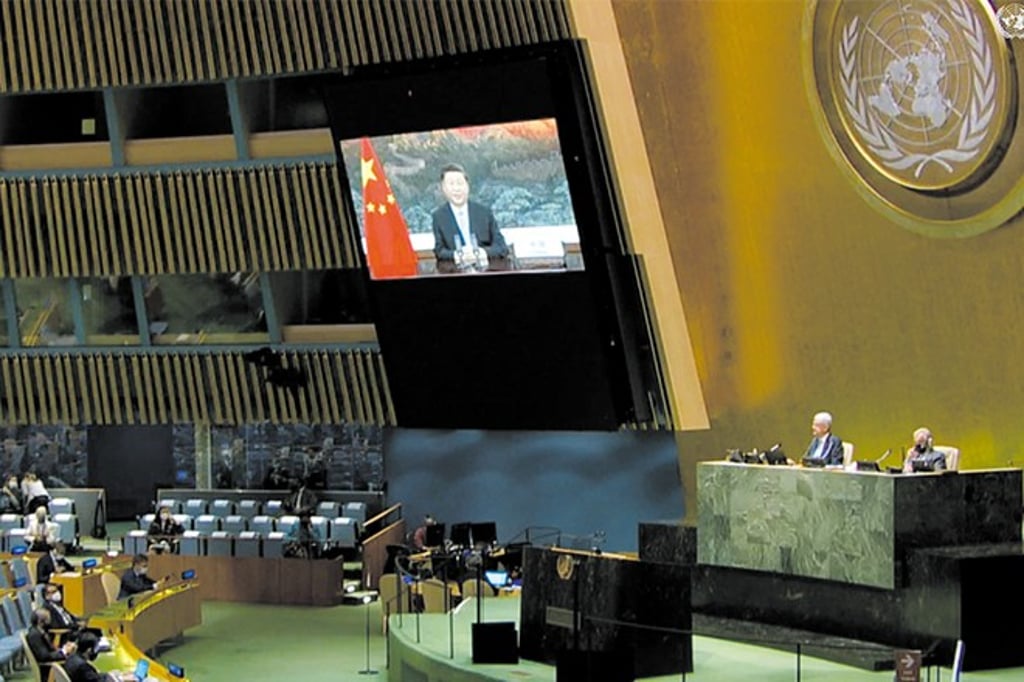 China pledged to become carbon neutral before 2060 during the UN General Assembly on September 22, 2020 (Source: UN News)