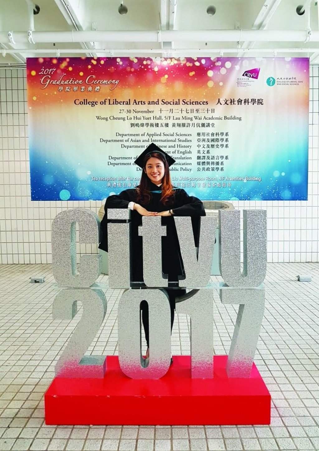 Leung Fei-tung graduated from CityU with a Bachelor's degree in Cultural and Heritage Management in 2017.