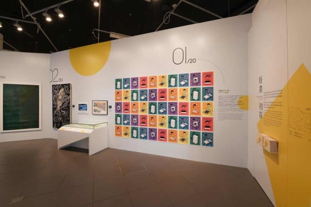 "20/20 Hong Kong Print Art Exhibition” uses 20 questions related to print art as introductory remarks and each to be answered by 20 different sets of artworks, the exhibition shows how diversified and multifaceted graphic art can be.