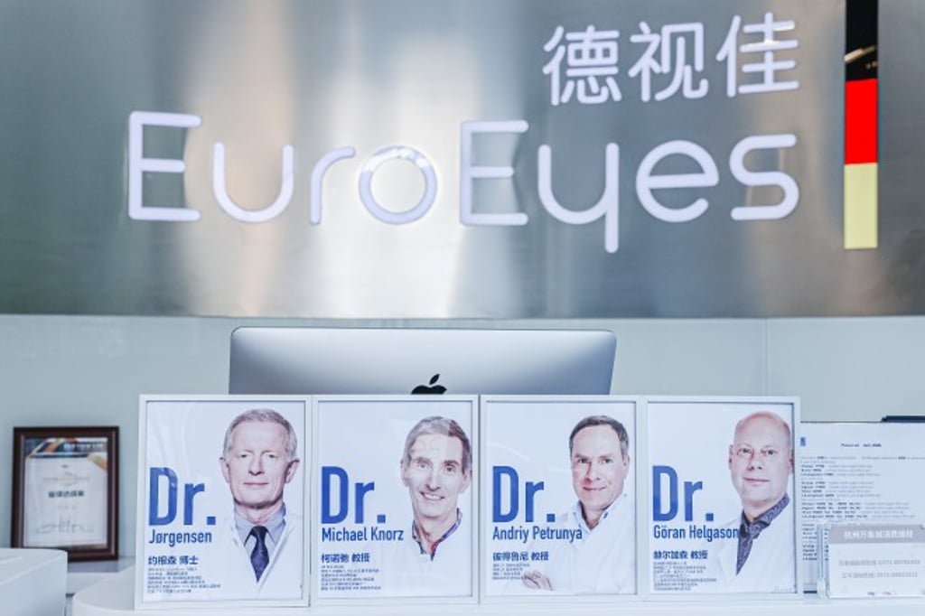 The clinic in Chongqing is expected to commence operation in April 2021 and it is the Group’s 7th clinic in the PRC.