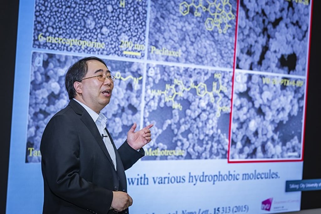 Professor Chun-Sing Lee, Head of Chemistry Department and Chair Professor of Materials Chemistry at CityU