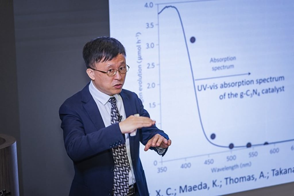Professor Ruiqin Zhang, Chair Professor of Department of Physics and Department of Materials Science and Engineering at CityU