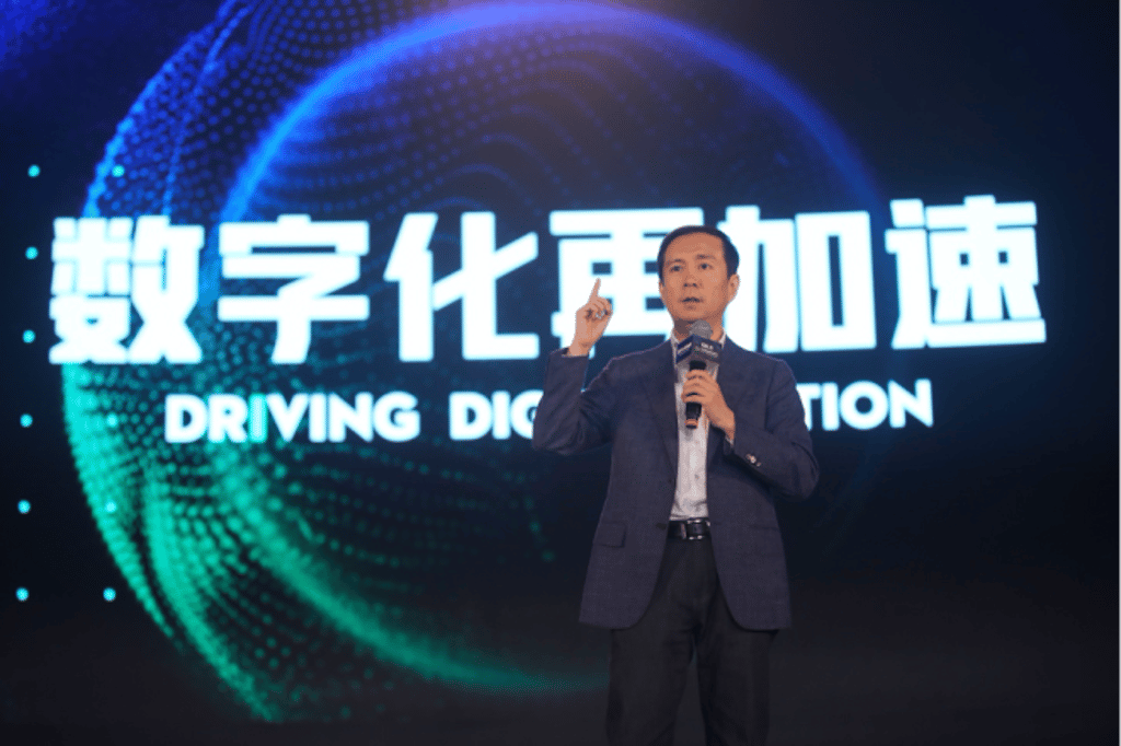 Daniel Zhang, chairman and group chief executive officer speaking at the summit in 2019 Daniel Zhang, chairman and group chief executive officer speaking at the summit in 2019