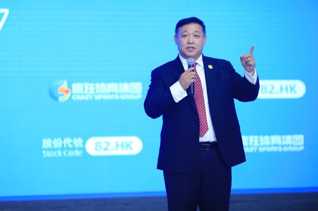 Chairman of Crazy Sports Group, Dr Zhang Lijun
