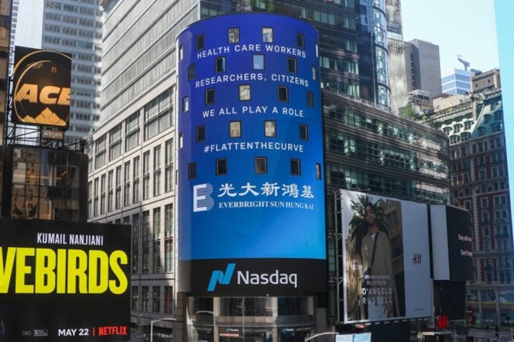 EBSHK joined the anti-epidemic campaign of Nasdaq to cheer the medical staff around the world.