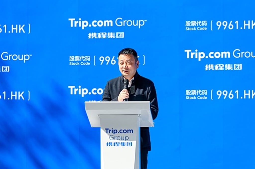 Trip.com Group Chairman James Liang is also a demographics expert, holding the appointment of research professor of economics at Peking University.