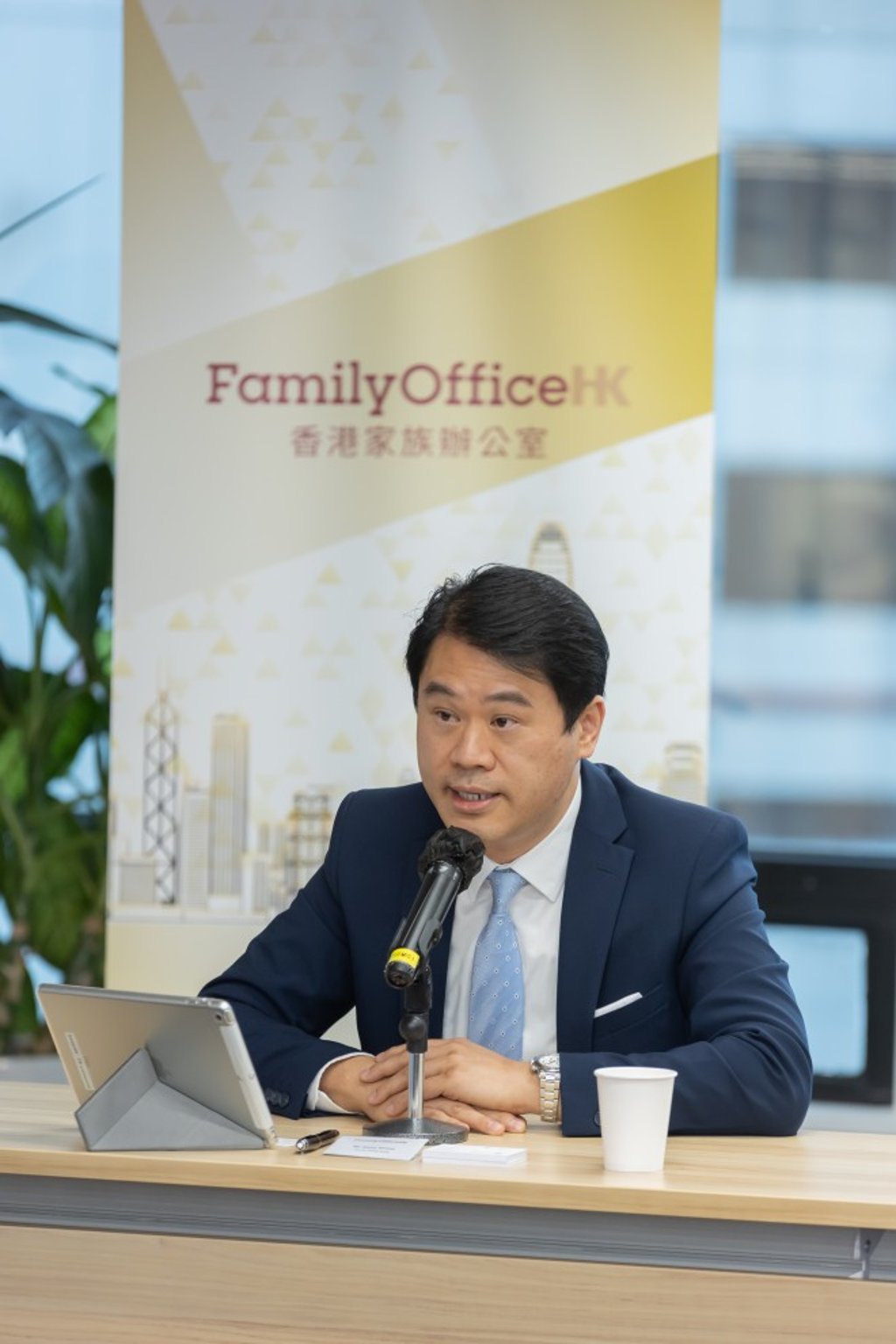 Mr Dixon Wong; Head of Financial Services and Global Head of Family Office