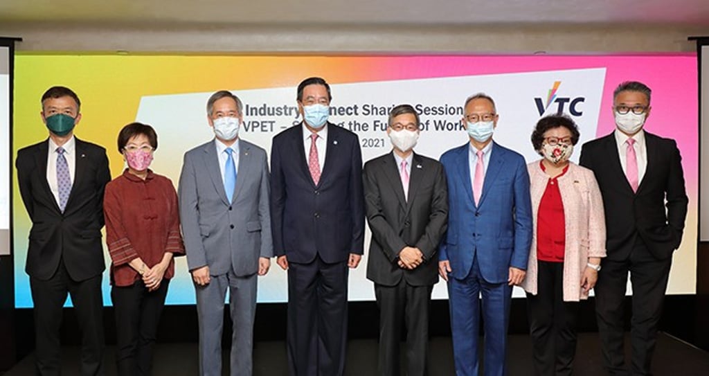 Leaders from different sectors gathered to exchange views on VPET’s future development.