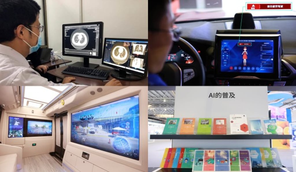 The rapidly growing applications of AI technologies have been empowering various industries including healthcare, intelligent automobile, augmented reality, education, etc
