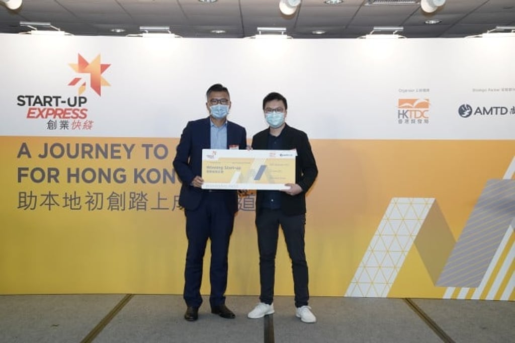 Start-up Express aims to help propel Hong Kong start-ups that pioneer innovation into the international market.