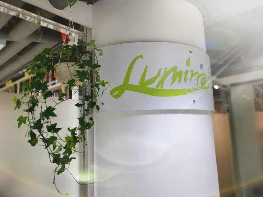 Lumina College’s campus is located in Breakthrough Centre in Jordan, Hong Kong. Lumina College’s campus is located in Breakthrough Centre in Jordan, Hong Kong.