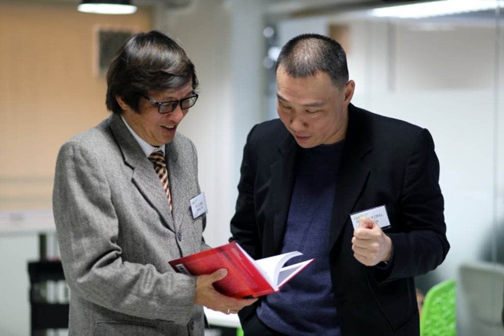 Lumina College: Education to face the future. Lumina College: Education to face the future.