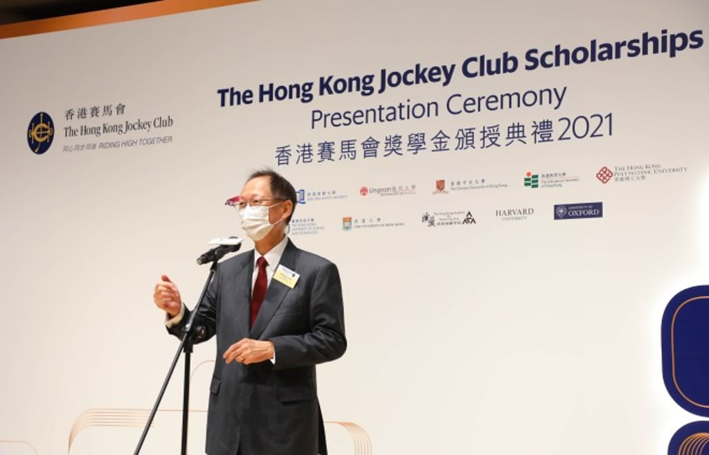 Club Chairman Philip Chen encouraged Jockey Club Scholars at the Hong Kong Jockey Club Scholarships Presentation Ceremony.