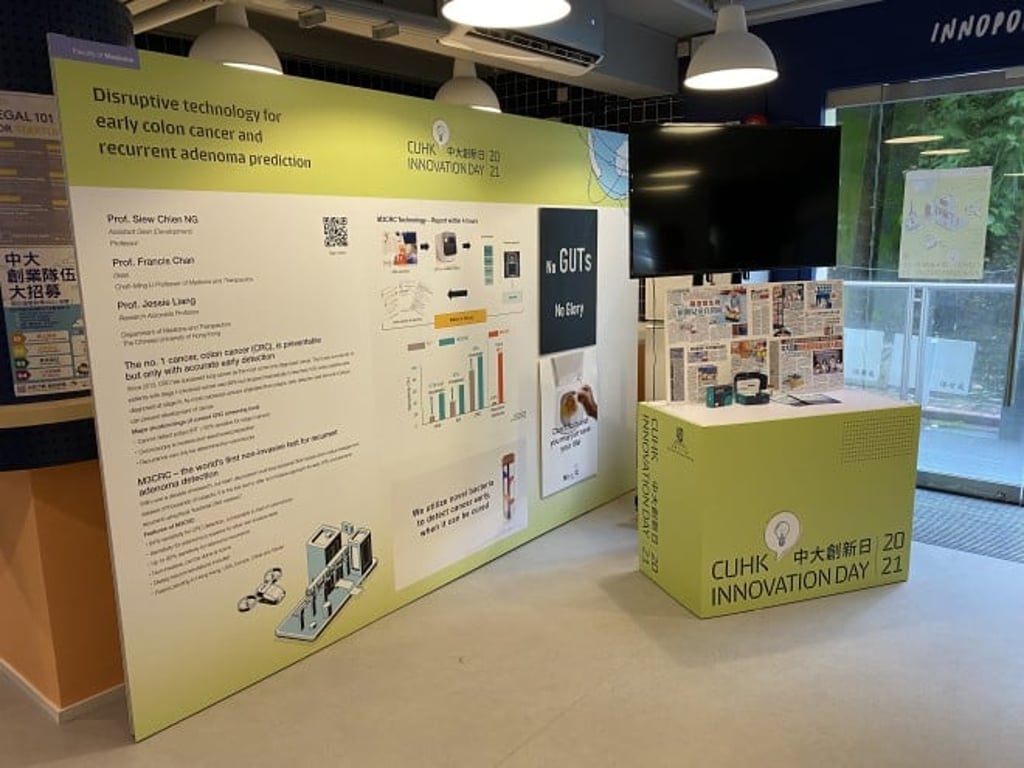 One exhibition booth showcased innovative technology for the early detection and predicted risk of colon cancer and recurrent adenoma.