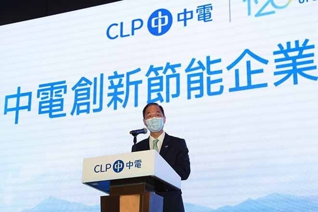 T K Chiang, Managing Director of CLP Power T K Chiang, Managing Director of CLP Power