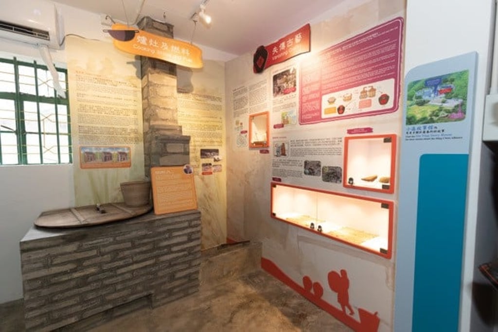 Visitors are able to see how Hakka villagers cooked in the past.