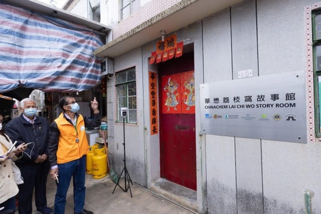 Revitalised from one of the village houses, the Story Room contains exhibits of daily lives, wedding rituals, traditional medicine and Hakka folk songs.