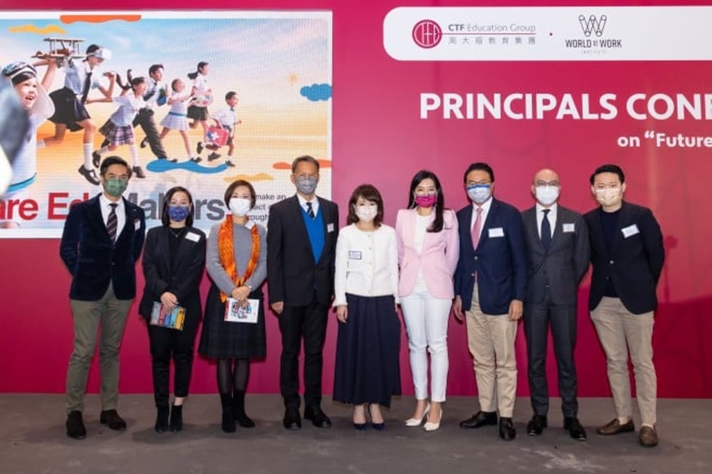At the “Future World of Work Principals Conference”, CTF Education Group unveiled the World of Work Institute. At the “Future World of Work Principals Conference”, CTF Education Group unveiled the World of Work Institute.