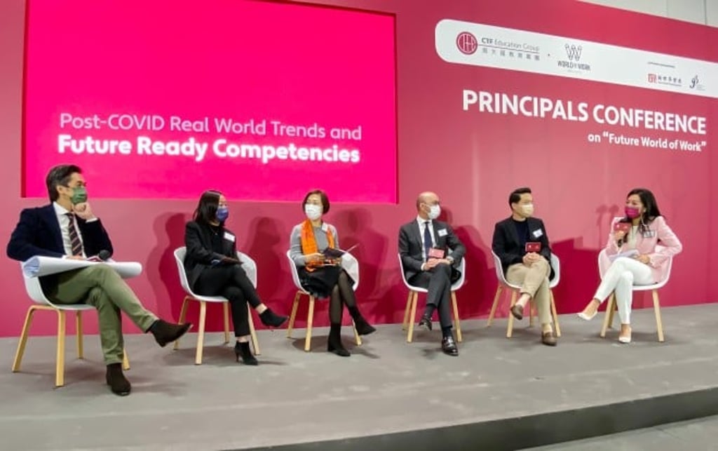 The panel discussion on “Post-COVID Real World Trends and Future Ready Competencies'' at the conference. The panel discussion on “Post-COVID Real World Trends and Future Ready Competencies'' at the conference.