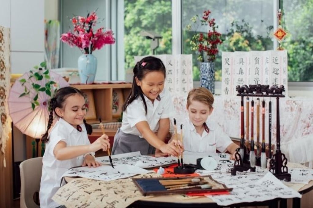 A pioneer in bilingual education, EtonHouse International School nurtures children to become truly bilingual, culturally competent and internationally-minded. A pioneer in bilingual education, EtonHouse International School nurtures children to become truly bilingual, culturally competent and internationally-minded.