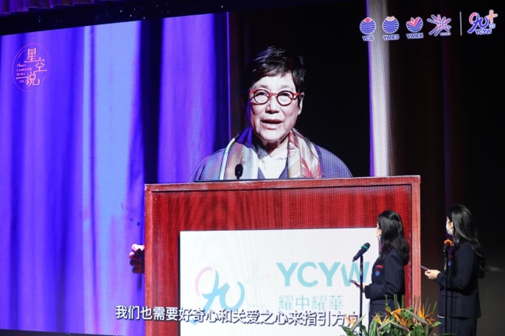 The event kickstarted with an address by Dr Betty Chan Po-king, CEO and School Supervisor of YCYW Education Network.