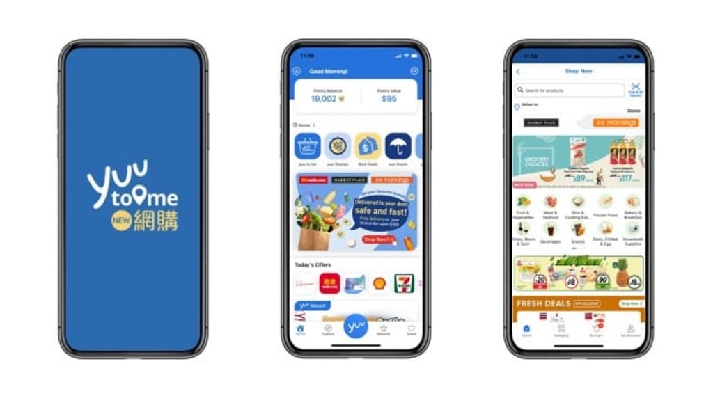 The launch of yuu to me marks DFT Retail Group’s new milestone in its digital transformation journey. The launch of yuu to me marks DFT Retail Group’s new milestone in its digital transformation journey.