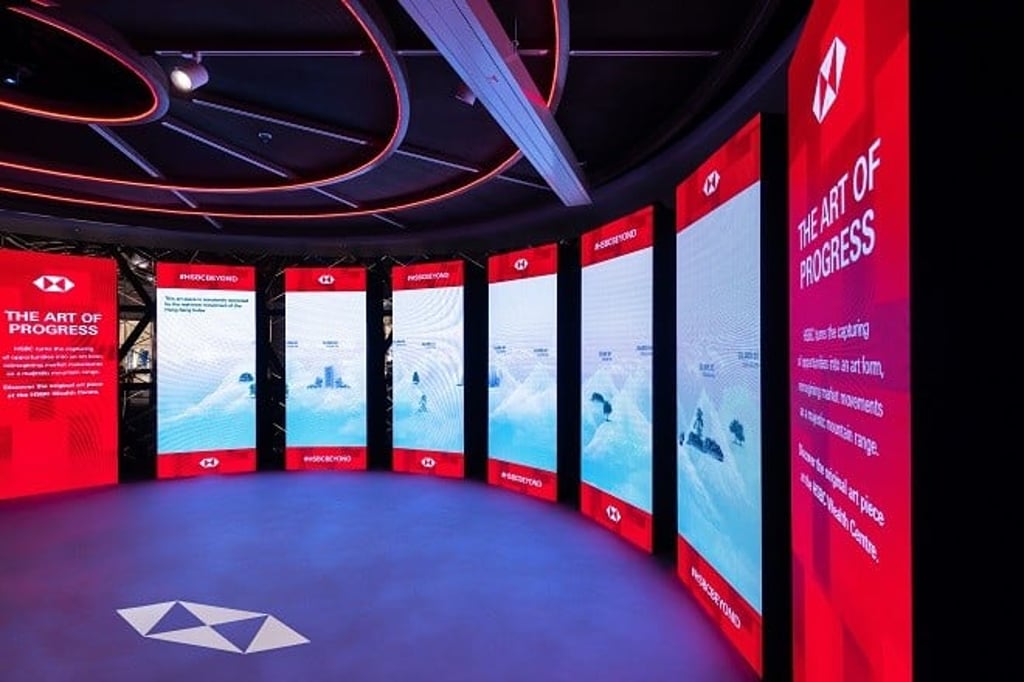 The bank has transformed the Gold Ball at K11 MUSEA into a dedicated exhibition zone.