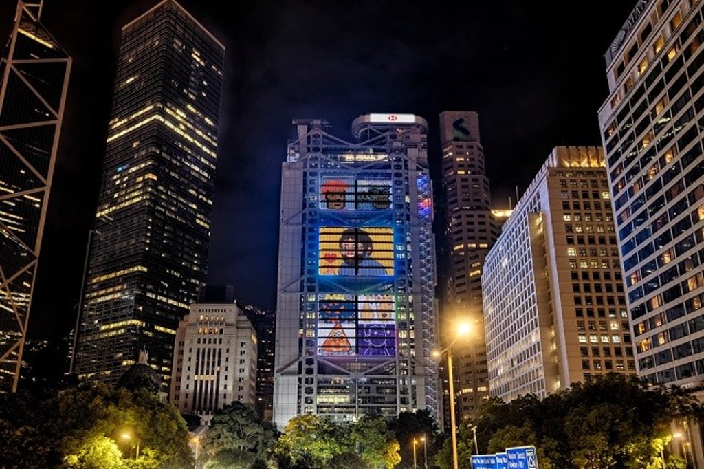 A lightshow of NFT artworks is being displayed on the facade of HSBC’s headquarters in Central.