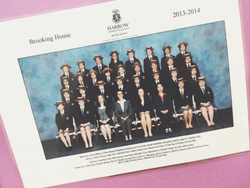 Class photo of Chloe in Brooking House 2013-2014 Academic YearPlaced after "Fellow 2014 graduate Max Copley accepted an offer from the University of Manchester, which led to his current role teaching business and economics at DLD College London. It is an independent boarding school, where he will also be head of an e-sports programme to be launched in September this year.": Class photo of Chloe in Brooking House 2013-2014 Academic YearPlaced after "Fellow 2014 graduate Max Copley accepted an offer from the University of Manchester, which led to his current role teaching business and economics at DLD College London. It is an independent boarding school, where he will also be head of an e-sports programme to be launched in September this year.":