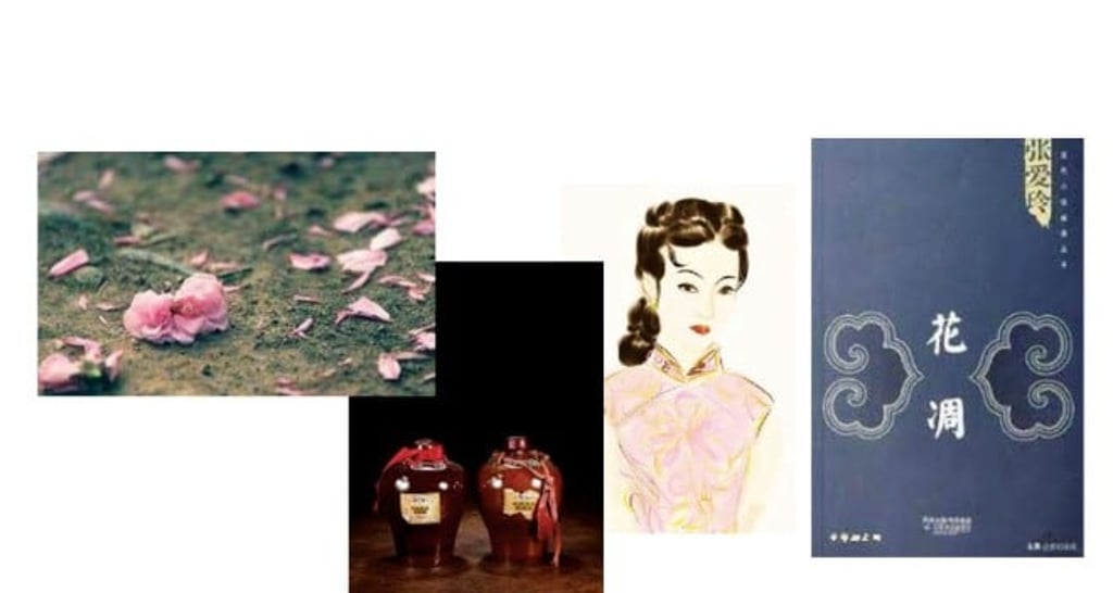 Chang’s novella Huadiao was used as an example by Dr Yuen Man-leuk, a Hong Kong writer and secondary school teacher, to showcase a wide range of extended activities to inspire students’ creativity and writing skills.