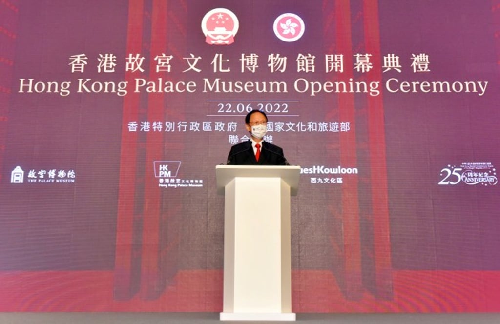 Club Chairman Philip Chen delivers a speech at the HKPM opening ceremony. Club Chairman Philip Chen delivers a speech at the HKPM opening ceremony.