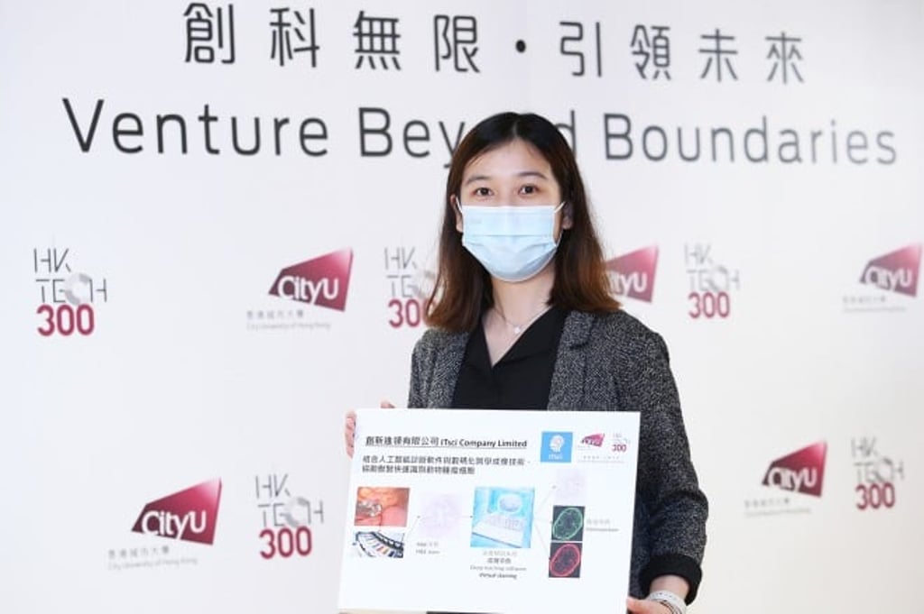Miss Cherry Chan, founder of ITsci Company Limited and CityU alumna. ITsci will use its HK Tech 300 Angel Fund to develop an AI solution for rapidly identifying animal tumour cells. Miss Cherry Chan, founder of ITsci Company Limited and CityU alumna. ITsci will use its HK Tech 300 Angel Fund to develop an AI solution for rapidly identifying animal tumour cells.