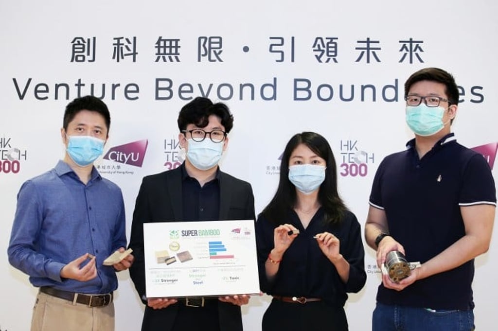 Super Bamboo, one of the HK Tech 300 Angel Fund awarded start-up companies, has created an augmented bamboo material that is three times stronger than natural bamboo, does not release formaldehyde, and is suitable for construction. From left: Founders of Super Bamboo are Professor Lu Yang, Mr Andy Ong, Dr Fan Rong and Dr Surjadi James Utama, who are all from CityU Department of Mechanical Engineering. Super Bamboo, one of the HK Tech 300 Angel Fund awarded start-up companies, has created an augmented bamboo material that is three times stronger than natural bamboo, does not release formaldehyde, and is suitable for construction. From left: Founders of Super Bamboo are Professor Lu Yang, Mr Andy Ong, Dr Fan Rong and Dr Surjadi James Utama, who are all from CityU Department of Mechanical Engineering.