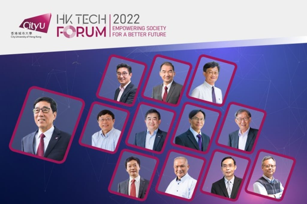 Steering Committee of HK Tech Forum: (upper row, from left) Professor Wang Xunli, Professor Michael Yang Mengsu, Professor Chen Furong; (middle row, from left) President Way Kuo, Professor Huang Yu, Professor Alex Jen Kwan-yue, Professor Sam Kwong Tak-wu, Professor Liu Chain-tsuan; (lower row, from left) Professor S. Joe Qin, Professor Tu King-ning, Professor Xie Min, Professor Zhang Hua.