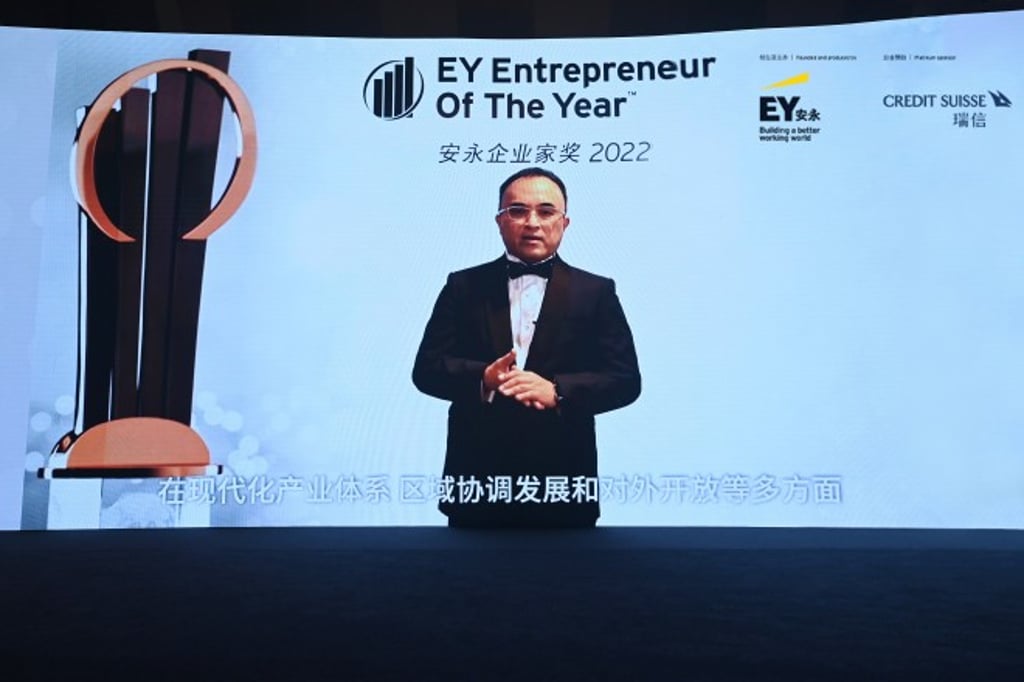 Jack Chan, EY China Chairman and Greater China Regional Managing Partner.