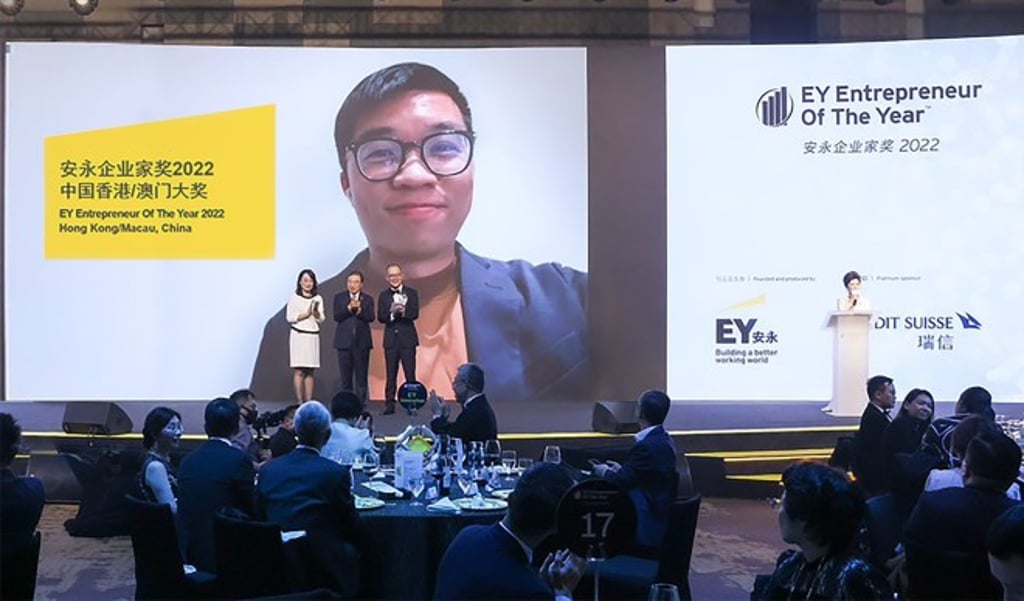 On screen: Steven Lam, Co-CEO and Executive Director, Co-founder of GOGOX, the EOY award winner for Hong Kong/Macau, China.