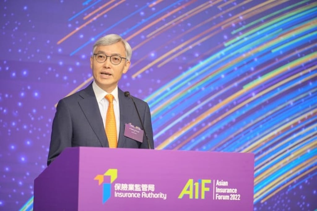 Stephen Yiu, Chairman of the IA, gives the opening remarks to kick off the forum.