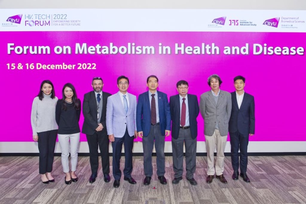 The 6th HK Tech Forum focused on metabolism in health and disease.