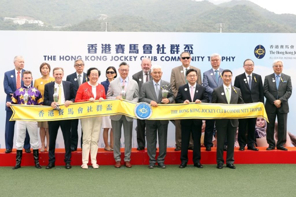 The Hong Kong Jockey Club Community Trophy presentation ceremony.