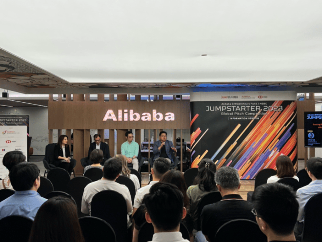 JUMPSTARTER 2023 information session in Singapore in April 3, 2023 JUMPSTARTER 2023 information session in Singapore in April 3, 2023