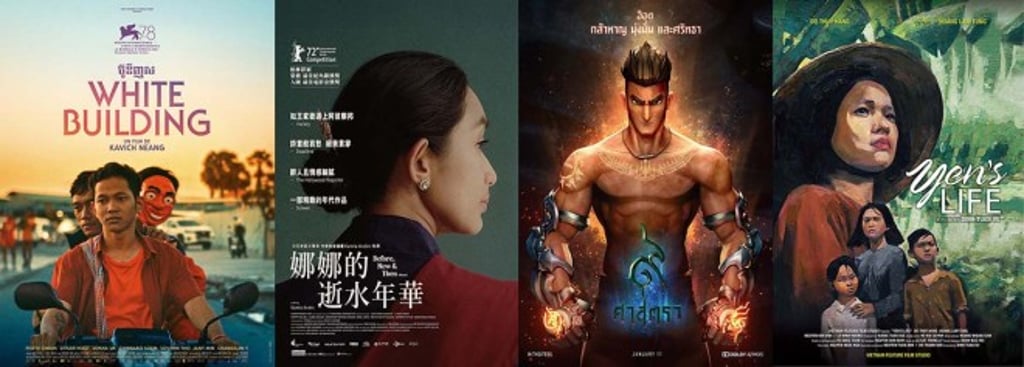 From left to right: White Building; Before, Now and Then; The Legend of Muay Thai: 9 Satra; Yen’s Life