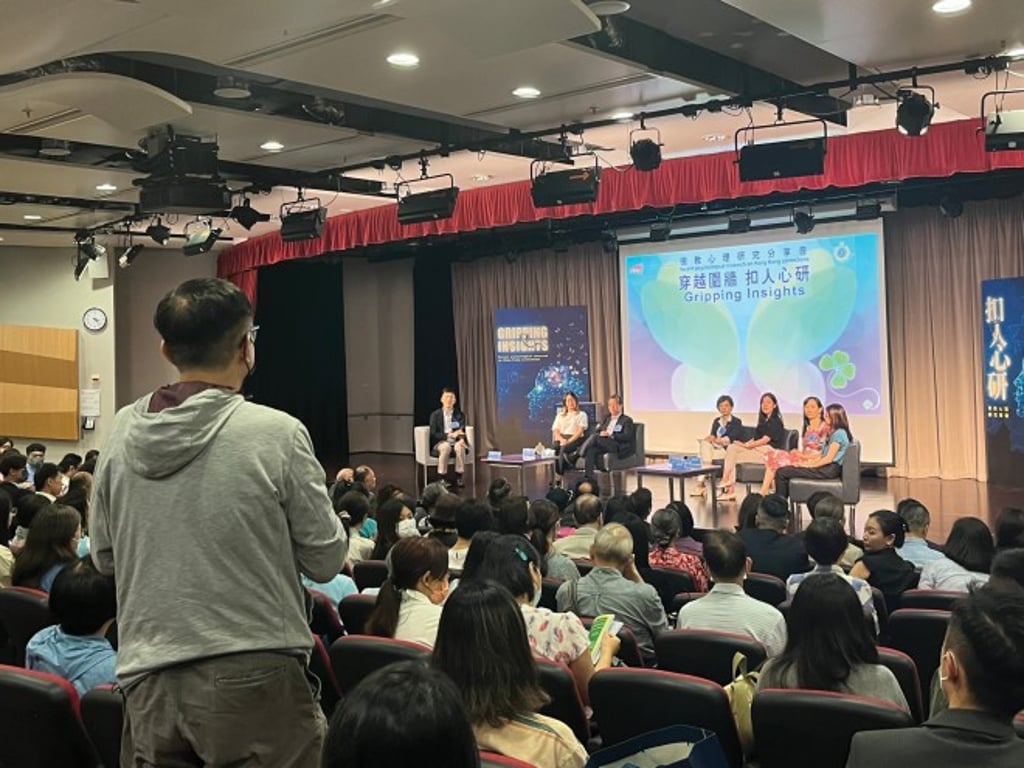 The floor was opened for questions after the professional dialogue session.