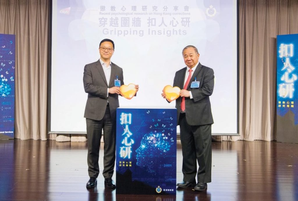 The sharing forum was officiated by President Boey (right) and Mr Wong Kwok-hing.