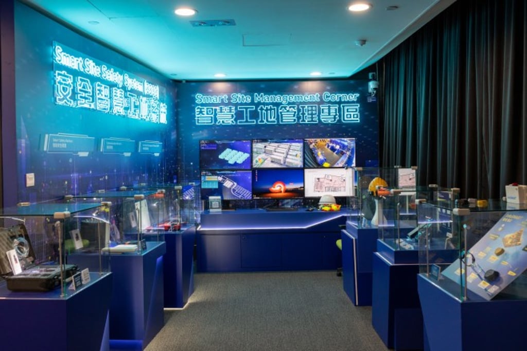 Displays at the CIC Digital Twin Hub expose practitioners to the latest innovations in ‘smart construction.’