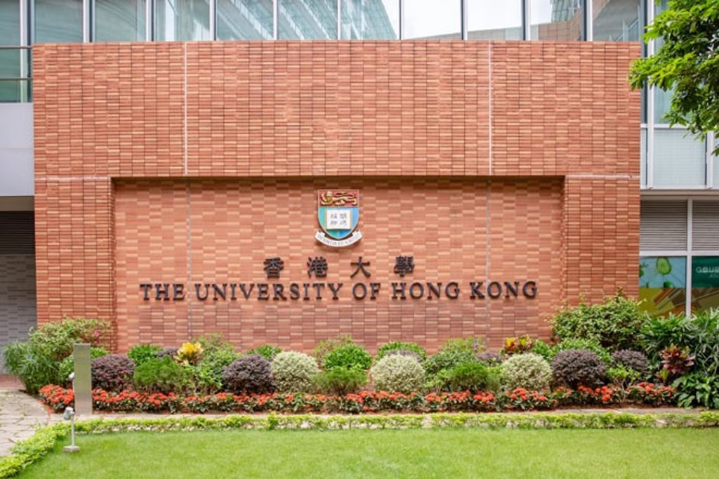 © CPAO Multimedia, The University of Hong Kong © CPAO Multimedia, The University of Hong Kong