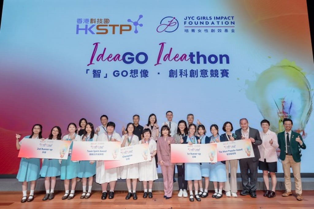 The winning teams of the IdeaGO Ideathon 2023 The winning teams of the IdeaGO Ideathon 2023