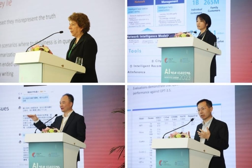 Speakers Prof. Kathleen McKeown (top left), Dr. Feng Junlan (top right), Dr. Li Hang (bottom left) and Dr. Zhou Jingren (bottom right).